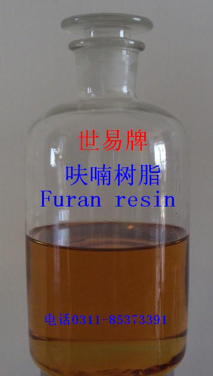 F21呋喃桐油樹脂新型環(huán)保防腐漆